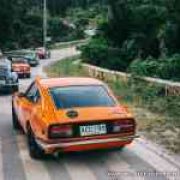 The Spirit of the Drive: 2017 Tour de Cebu image