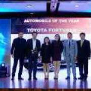 Toyota Fortuner, Lexus RX350 bag 2017 Auto Focus People's Choice Awards image
