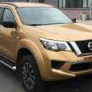 Leaked: Say hello to the Nissan Navara-based Terra image