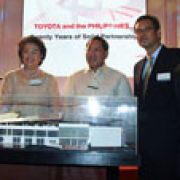 Toyota to donate P100-M structure to UP Diliman image