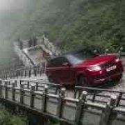 WATCH: Range Rover Sport climbs 999 steps to reach Heaven's Gate image