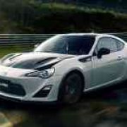 Report: Toyota building partial Nurburgring replica in Japan image