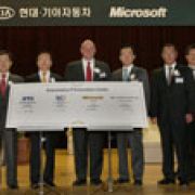 Hyundai-Kia, Microsoft & IITA Open Automotive IT Center image