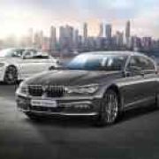 BMW Joyfest is coming to BGC next weekend image