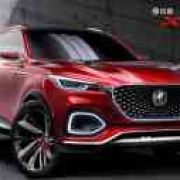 Fierce-looking MG X-Motion concept unleashed in Beijing image