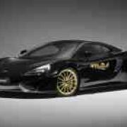 Chinese dragons adorn this limited edition McLaren 570GT image