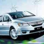 BYD is first carmaker to market a full EV in the PH image