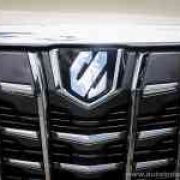 What does the Alphard's emblem mean? image