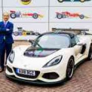 Geely-owned Lotus will be led by Chinese CEO image