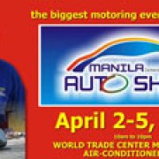 MIAS Celebrates its Fifth Year of Automotive Exhibition Excellence image