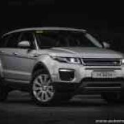 2018 Range Rover Evoque 2.0L HSE AWD image