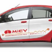 Mitsubishi Motors Green Lights iMiEV for Global Markets image