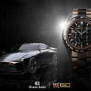 Nissan GT-R commemorative watch costs more than Godzilla itself image