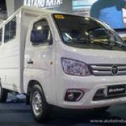 2019 Foton Gratour TM wants to carry your business at Php683K image