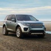 Jaguar Land Rover starts premium car rentals in London image