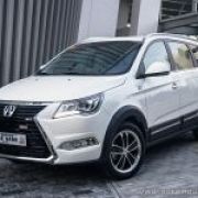 2019 BAIC M60 1.5T Luxury CVT image