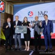 Gas up at Caltex, get cashback bonuses with MVP Rewards image