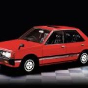 80's icon Mitsubishi Lancer box-type is now 40 years old image