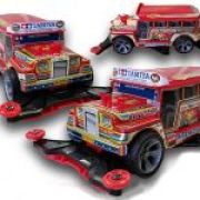 Philippine Jeepney is new Tamiya Mini 4WD 'Dyipne' image