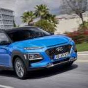 Make less trips to the pumps with 2020 Hyundai Kona Hybrid image
