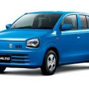 Will we see this Suzuki Alto in the future on PH roads? image