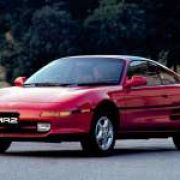 Toyota MR-2 could return...as a hybrid or electric vehicle image