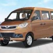 Say hello to the 2019 Foton Gratour Minivan, starts at Php 570K image