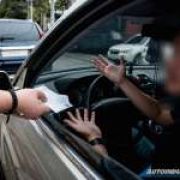 Obey rules and behave to earn privilege of 10-year LTO license image