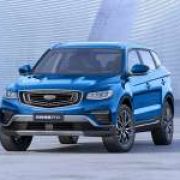 The Bo Yue SUV is what we want for Geely's return to PH image