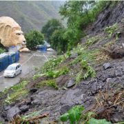 Kennon Road indefinitely closed to the public after massive landslide image