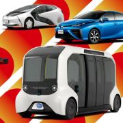 Toyota to provide all kinds of electric vehicles for 2020 Tokyo Olympics image