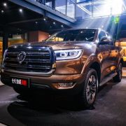 2020 Great Wall P Series aims to be top 3 pickup in the world image