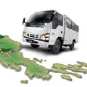Win an Isuzu NHR truck with your best guess image