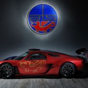 VTEC will kick in on this Italian 'supercar' image