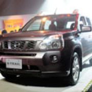 Nissan Motor Philippines launches the 2010 X-Trail image