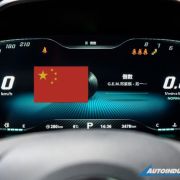 Philippines: the next battleground for China's gargantuan auto industry? image