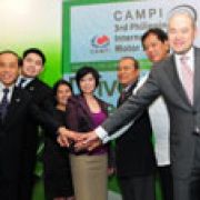 CAMPI announces 3rd Phlippine Internatinal Motor Show image