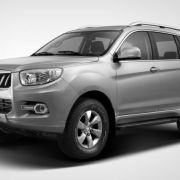 Drive home a Foton today for as little as Php 5,143 per month image
