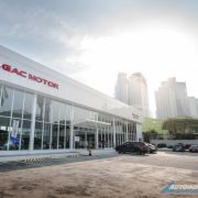 GAC Philippines to open 8th dealership in Lucena, Quezon image