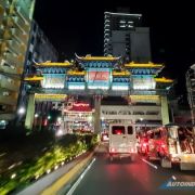 Some Manila roads to be closed on Jan 24 for Chinese New Year image