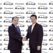 Buy a car at Autohub using your Allied Bank Mabuhay Miles Mastercard image