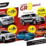 Mitsubishi has Gr8 Deals until the end of February image