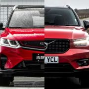 Volvo and Geely are planning a wedding image