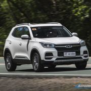 2020 Chery Tiggo 5x 1.5L CVT Luxury image