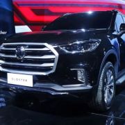 Gloster is MG's answer to Fortuner, Everest image