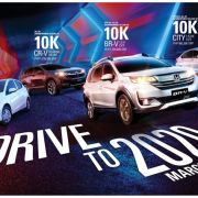 Honda Drive to 2020 Promo extended until March 31 image