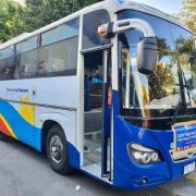 DOTr Free Bus Service for healthcare workers adds 2 new routes image