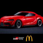Get a Tomica Toyota Supra with your JDM McDonald's Happy Meal image