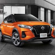 Nissan finally launches 2020 Kicks e-Power in South East Asia image