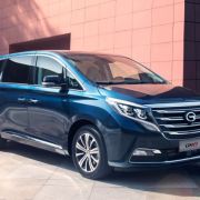 GAC launches 2020 GM8 GE Premiere for PhP 2.188M image